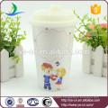 Hot Sale Wholesale Cheap Ceramic Mug With Rubber Lid In China